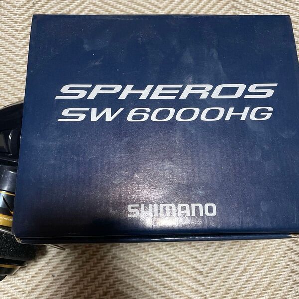 21スフェロス SW6000HG