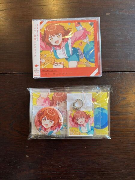 学園アイドルマスター 花海佑芽 誕生日記念セット 学マス 新品未開封