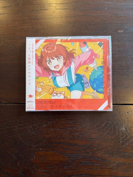 学園アイドルマスター 花海佑芽 誕生日記念セット 学マス 新品未開封 CDのみ