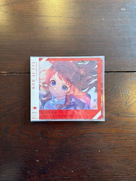 学園アイドルマスター 花海咲季 誕生日記念セット 学マス 新品未開封 CD