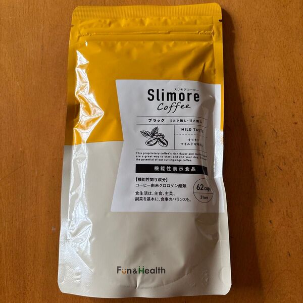 スリモアコーヒー ブラック ダイエットコーヒー 93g 通常価格4968円 1袋