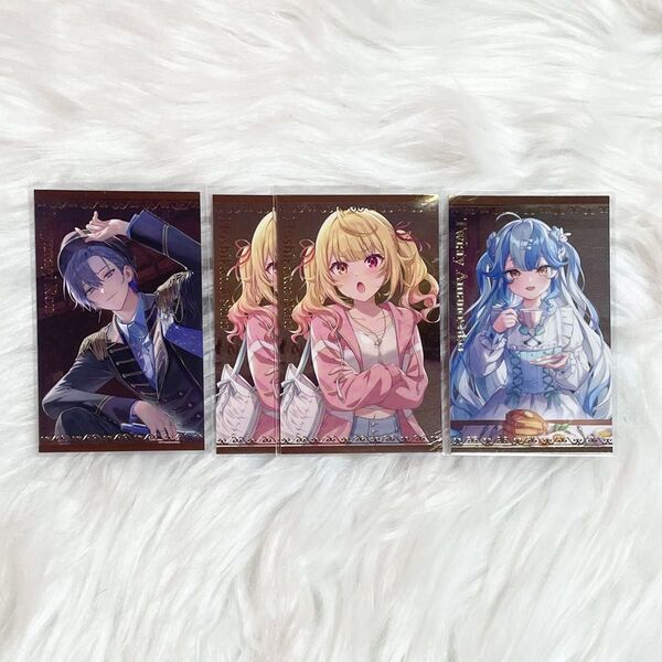 にじさんじ ボイスビジュアルカード ボイカ 小柳ロウ 星川サラ トゥイスティーアマノザコ