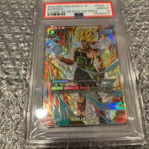 バーダック PSA10 チャンピオンシップ2024 DBS FSN WORLD