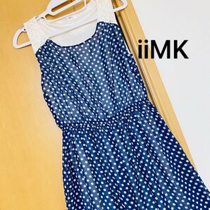 iiMK ひざ丈 ドット柄 ワンピース