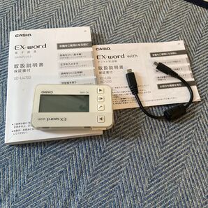 電子辞書、デジタル単語帳 EX-word