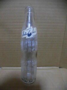 沖縄　希少1950－60年代　アメリカ統治下　センツルジュース　 ボトル 瓶　ビンテージ