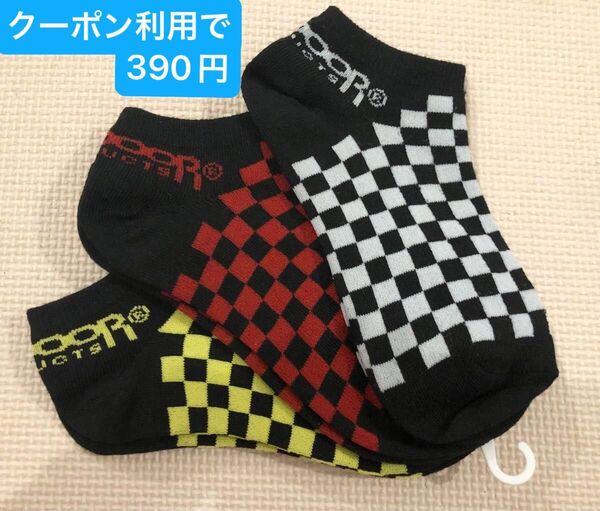 新品 OUTDOOR PRODUCTS アウトドアプロダクツ ソックス 靴下 19-21cm 3足セット