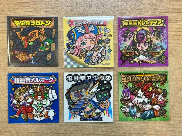【6/23迄 クーポンご利用ください】荒木町ナイト オマージュJISAKU帝 アートタック 6枚セット
