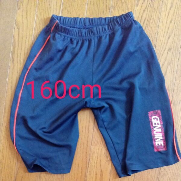 キッズ GENUINE ハーフパンツ ネイビー キッズ スポーツ 160cm