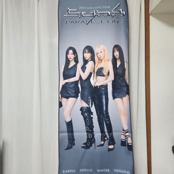 aespa 2024 Live Tour エスパ ライブツアー 東京ドーム slogan towel スローガンタオル