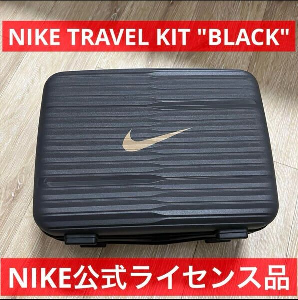 海外限定 日本未発売 NIKE トラベルセット ネックピロー 旧正月