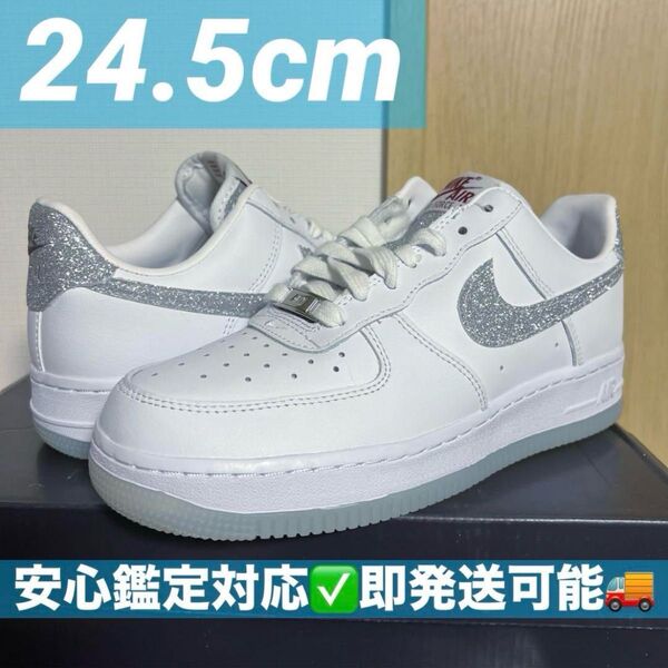 Nike W Air Force 1 07 LX White Cool Grey ナイキ エアフォース エア
