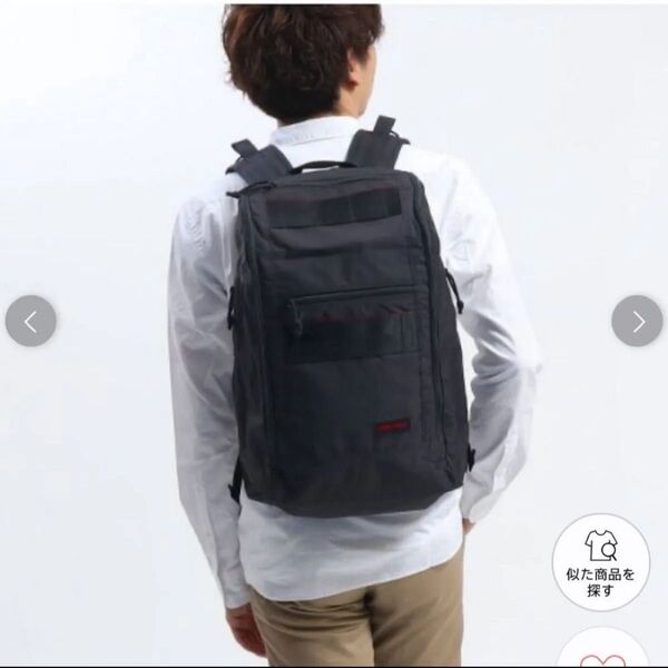 美品 BRIEFING ブリーフィング モジュールウェアリュック バックパック 軽量 ビジネスリュック