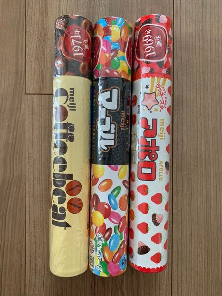 明治 コーヒービート マーブル アポロ ビックサイズ