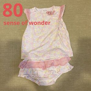 sense of wonder センスオブワンダー ミモザ柄セットアップ 80 女の子