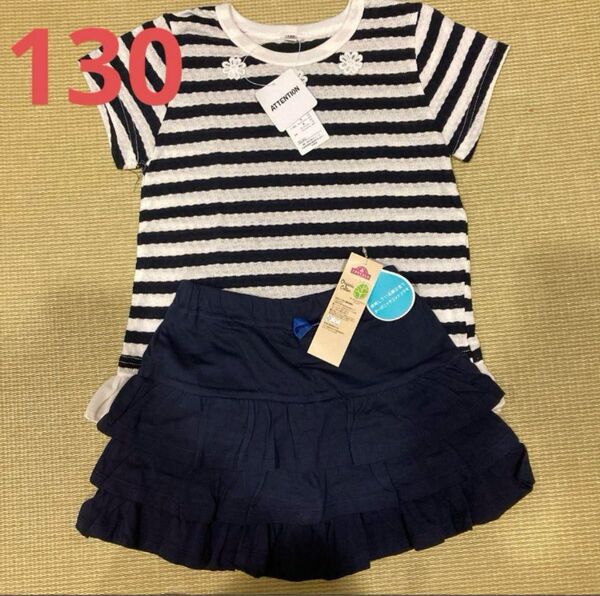 新品未使用 女の子 子供服 Tシャツとショートパンツセット 130