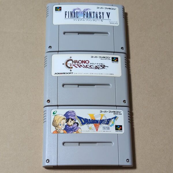 まとめ売り 3本セット クロノトリガー ファイナルファンタジー5 ドラゴンクエスト5 スーパーファミコン SFC RPG