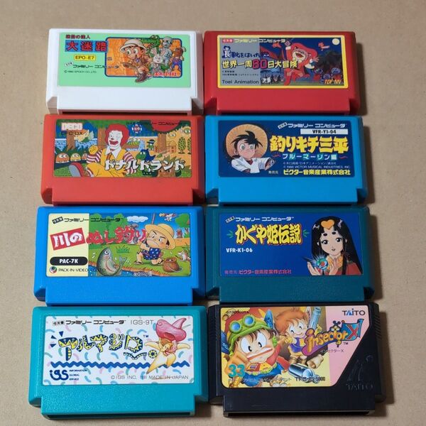 まとめ売り 8本セット 川のぬし釣り かぐや姫伝説 ドナルドランド ファミコン FC