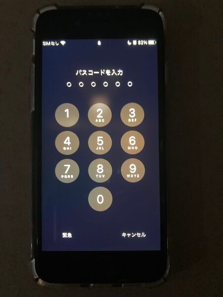 SIMフリー iPhone6S シルバー 64GB 軽ジャンク品