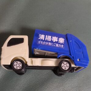 ゴミ収集車