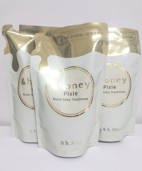 &honey アンドハニーピクシー モイストシルキートリートメント 3個セット