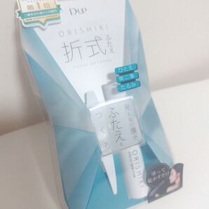 DUP ORISHIKI 折式 ふたえ 二重まぶた形成化粧品 未使用