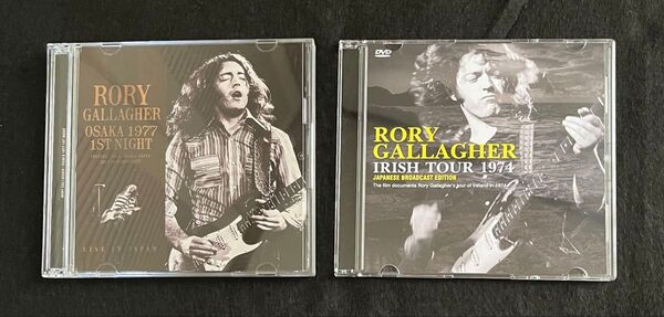 ロリー・ギャラガー / Osaka 1977 1st Night+特典DVD-R Rory Gallagher