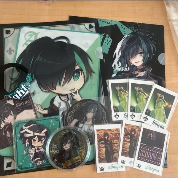 KnightA-騎士A- しゆん グッズまとめ売り