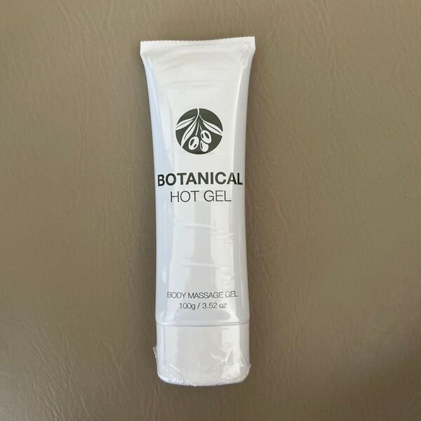 BOTANICAL HOT GEL ボディマッサージジェル 100g 未使用