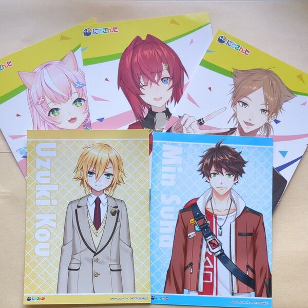 にじさんじ ブロマイド ポストカード アニメイト特典 ミン・スーハ 卯月コウ 伏見ガク アンジュ・カトリーナ ヤン・ナリ