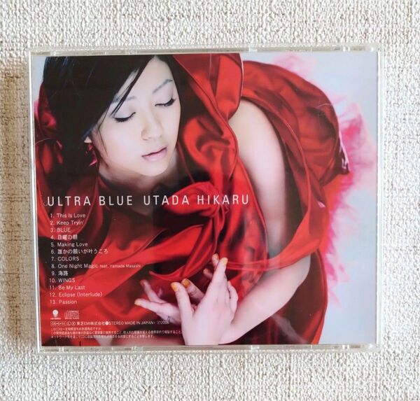 宇多田ヒカル ULTRA BLUE アルバム CD