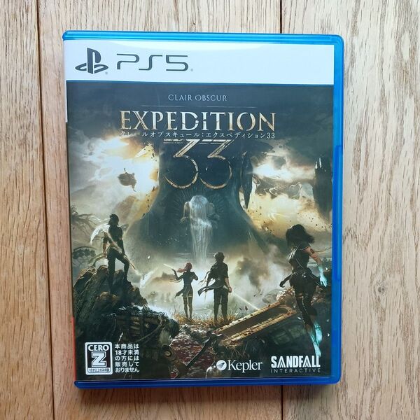 【PS5】 Clair Obsur:Expedition 33
