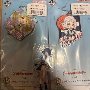 一番くじ 学園アイドルマスター Part2 下位賞3点セット