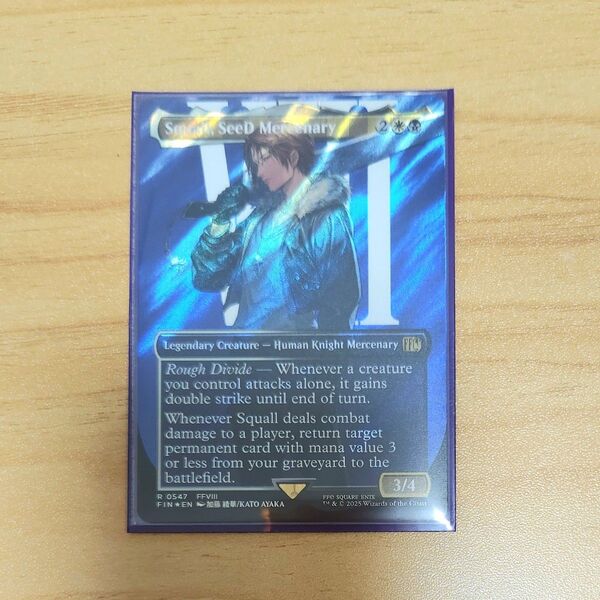 SeeDの傭兵、スコール 英語版 サージFoil Squall, SeeD Mercenary MTG FFコラボ FF8