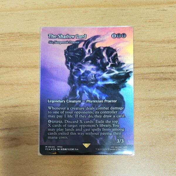 闇の王 英語版 Foil ショーケース MTG FFコラボ ヨーグモスの法務官 継承史 神話レア