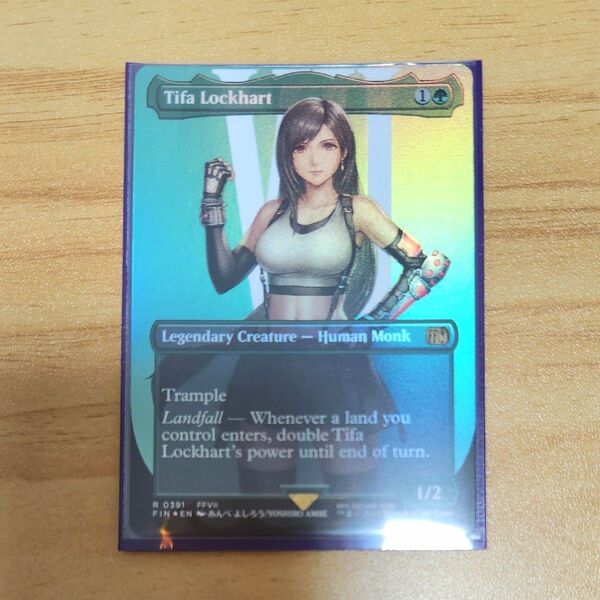 ティファ・ロックハート 英語版 Foil ボーダーレス MTG FF7 FFコラボ コレクターブースター産