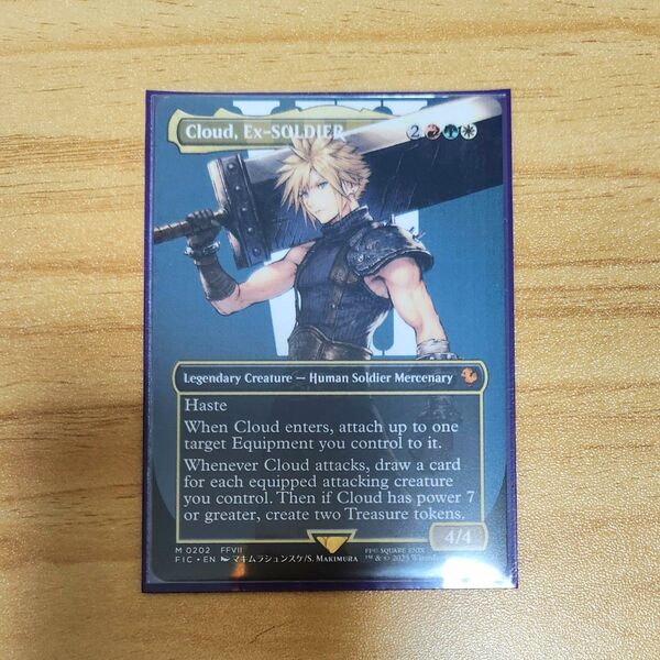 元ソルジャー、クラウド 英語版 ボーダーレス MTG FFコラボ FF7 多色 赤緑白 統率者デッキ