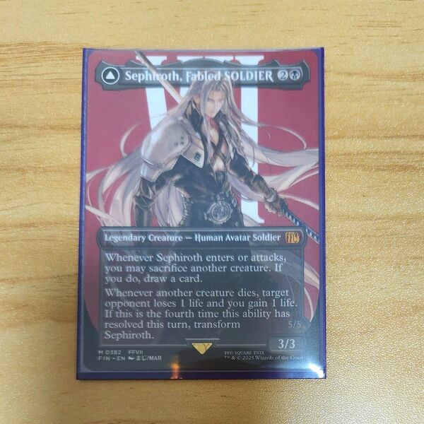 威名のソルジャー、セフィロス 英語版 ボーダーレス MTG FFコラボ FF7 大量ドロー 統率者