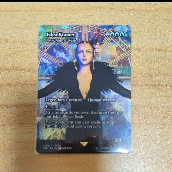 イデア・クレイマー 英語版 継承史 MTG FFコラボ Edea Kramer Teferi, Mage of Zhalfir