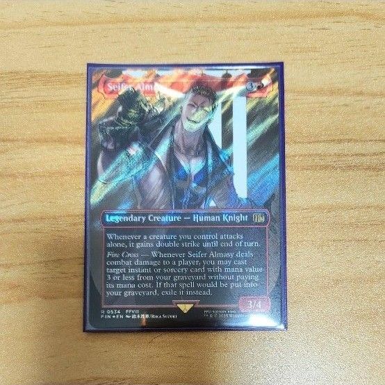 サイファー・アルマシー 英語版 サージFoil ボーダーレス MTG FF8 赤