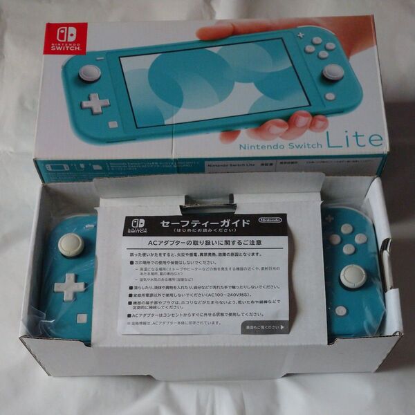 Nintendo Switch Lite 本体 ターコイズブルー 本体のみ 箱 セーフティガイドあり