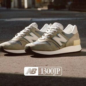 ニューバランス 2025年Made in USA 1300JP 23.5cm