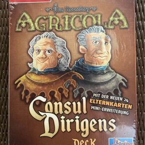 【最後の1つ!】Agricola Consul Dirigens Deck 拡張 アグリコラ CDデッキ
