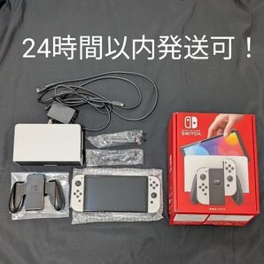 お値下げ中!!★NintendoSwitch 有機ELモデル ホワイトおまけSDカード付き 有機el Switch