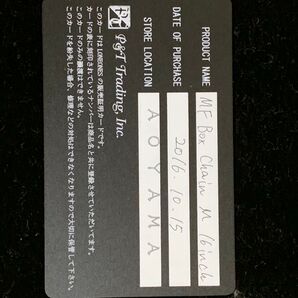 ロンワンズ ボックスチェーン ネックレス M ギャランティーカード有り