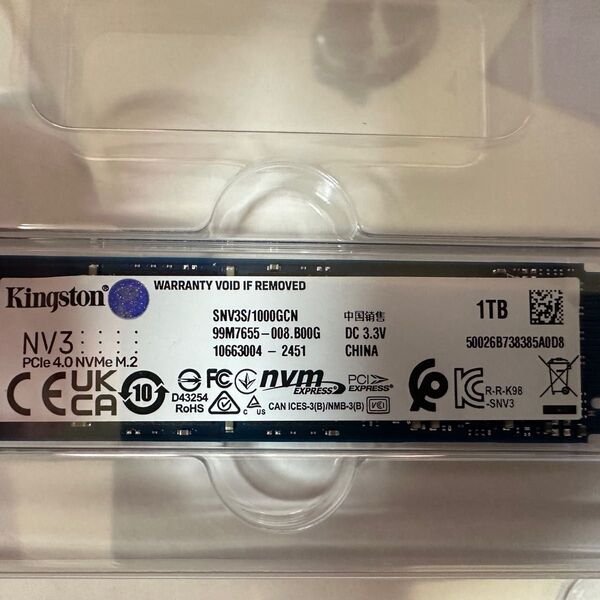 Kingston NV3 1TB SSD PCIe 4.0 M.2