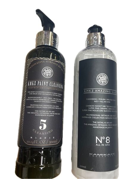 神風コレクションセット KMKZ PAINT CLEANSING KMKZ AMAZING GLAZE