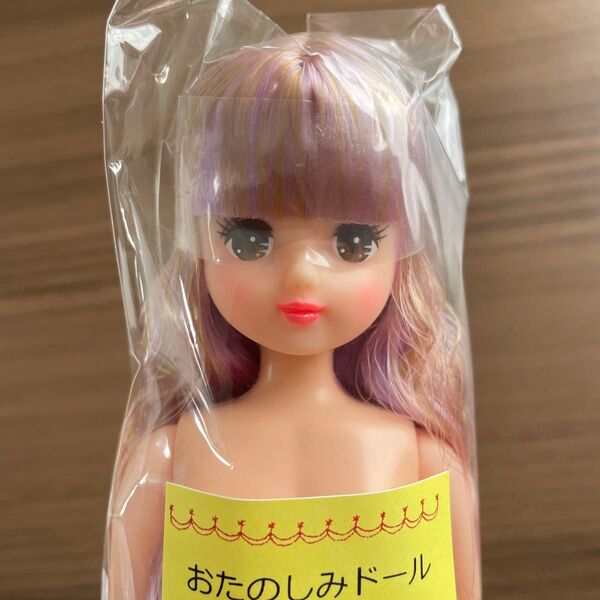 リカちゃんキャッスル おたのしみドール あきちゃん 未開封
