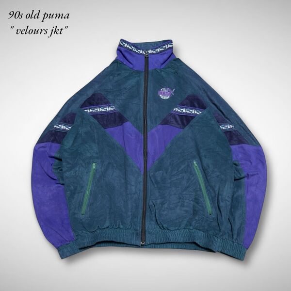 90sオールドプーマベロア刺繍トラックジャケットジャージus古着OLD PUMA