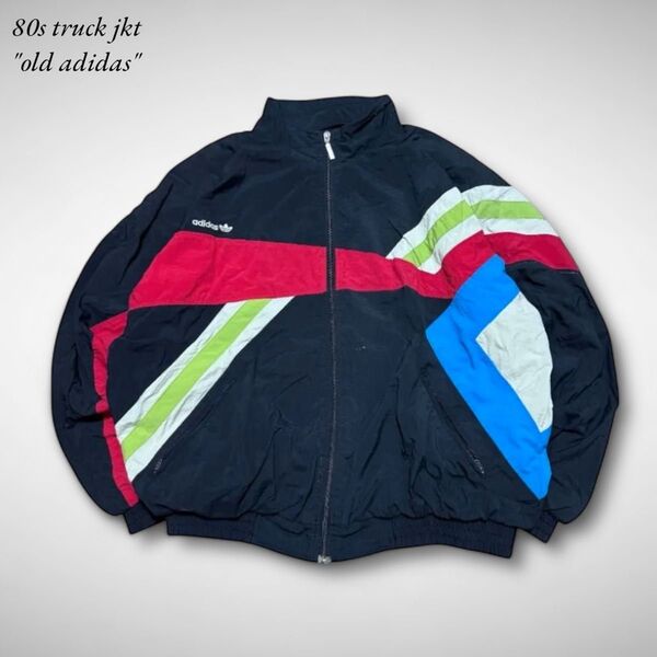 80s old adidas アディダス トラックジャケット短丈 ビンテージ古着 L ナイロンジャケット